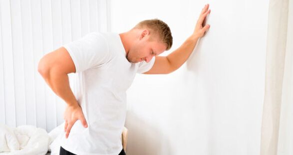 back pain which patch will help